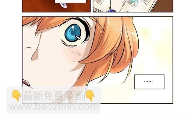 第3 话23