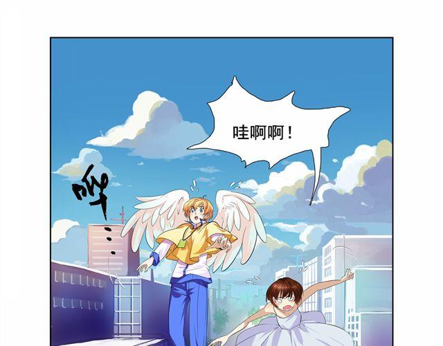 第2话14