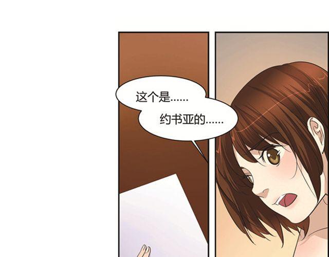 第9话44
