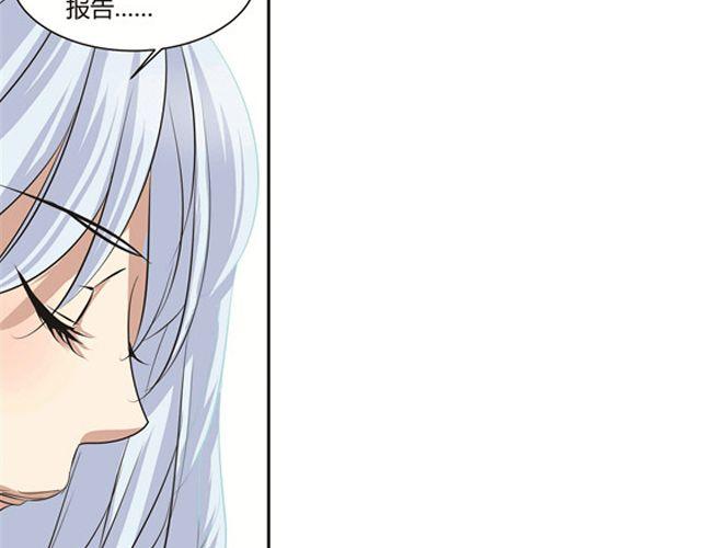 第9话47
