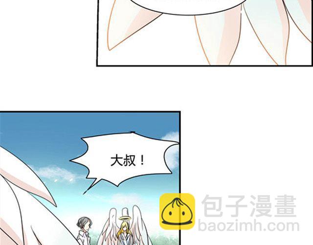 第10话24