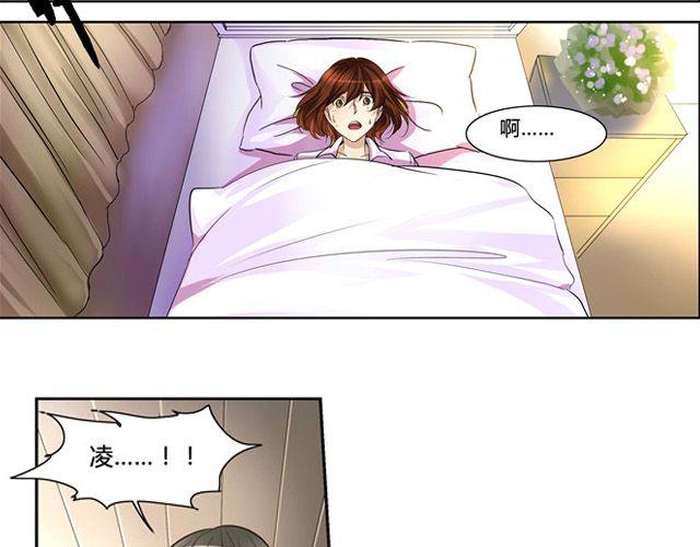 第10话44