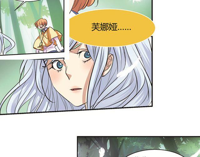 第9话51