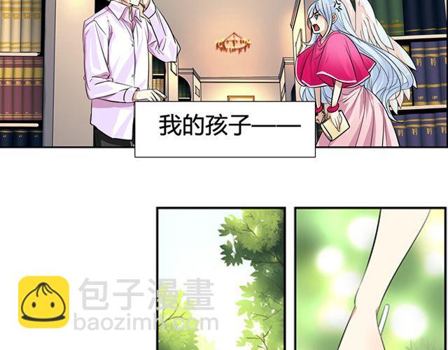 第5话6