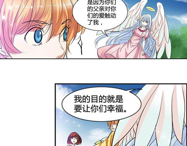 第10话41
