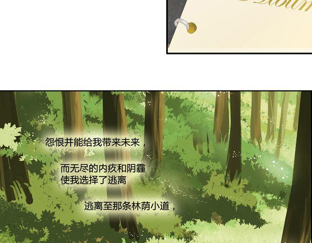 第8话13