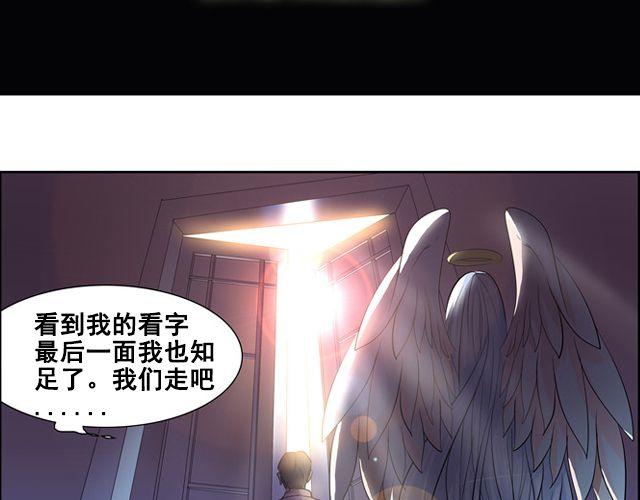 第6话18
