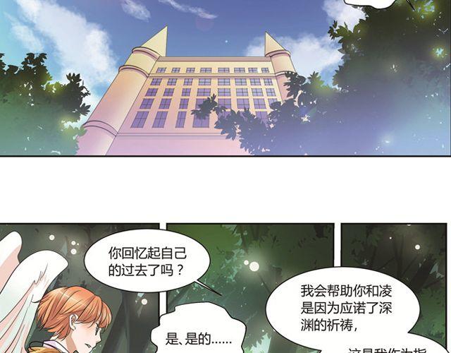 第9话37
