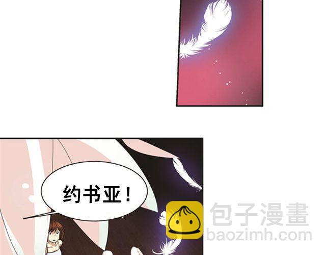 第9话10