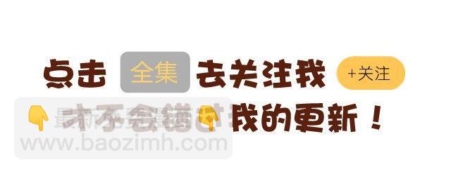 第一话 凌之章56