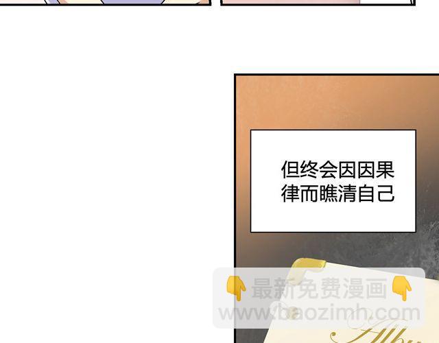 第8话12