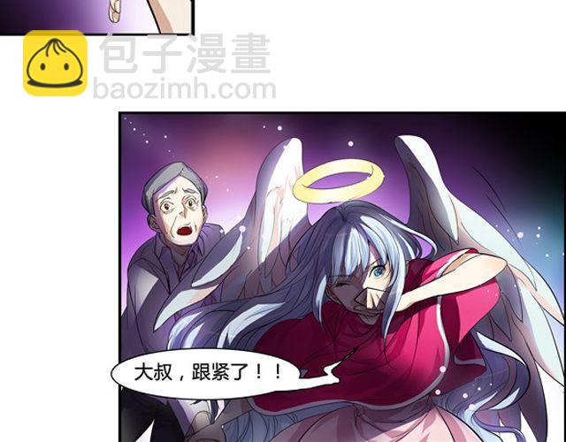 第5话11