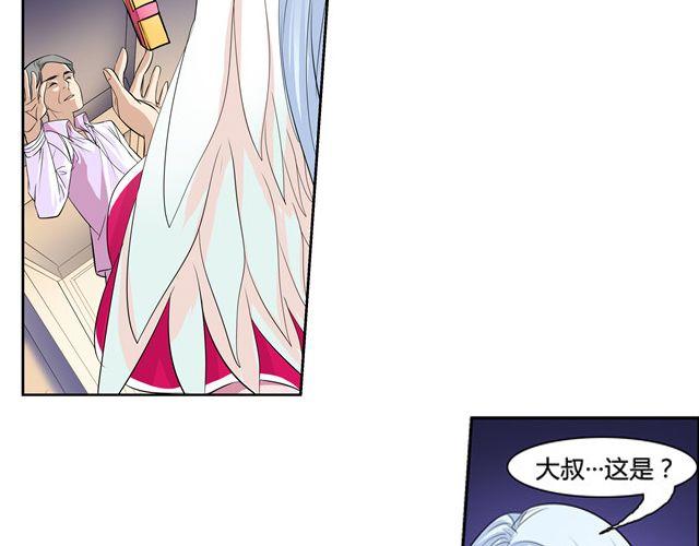 第6话14