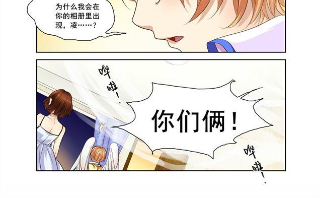 第3 话26