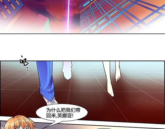 第4话8