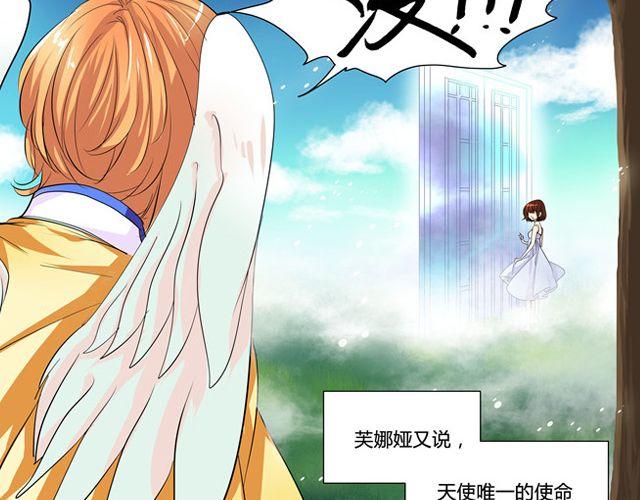 第10话5