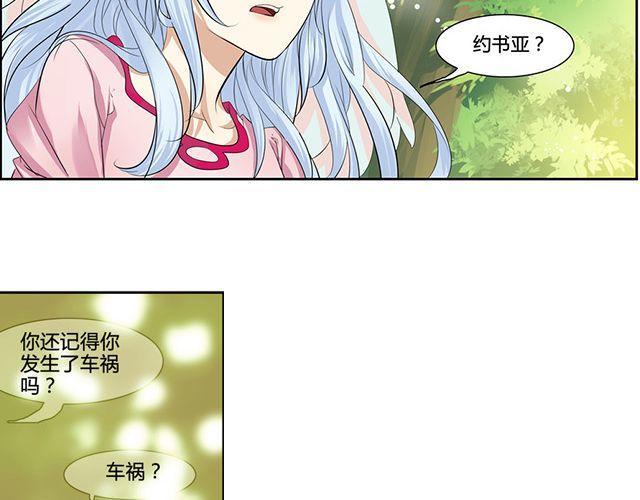 第4话15