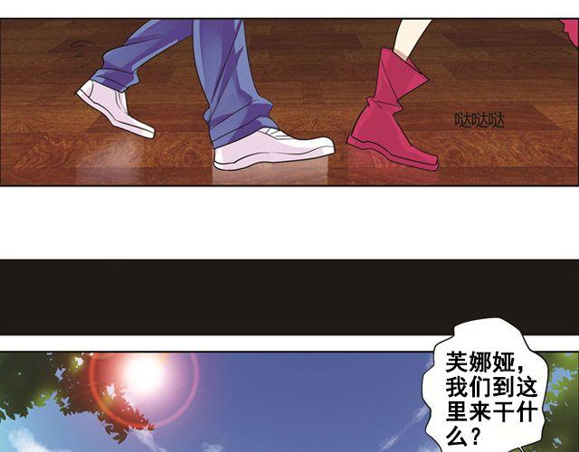 第9话36