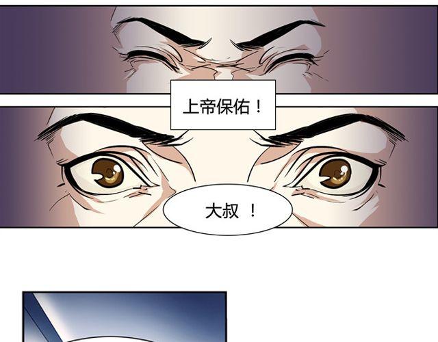 第5话14