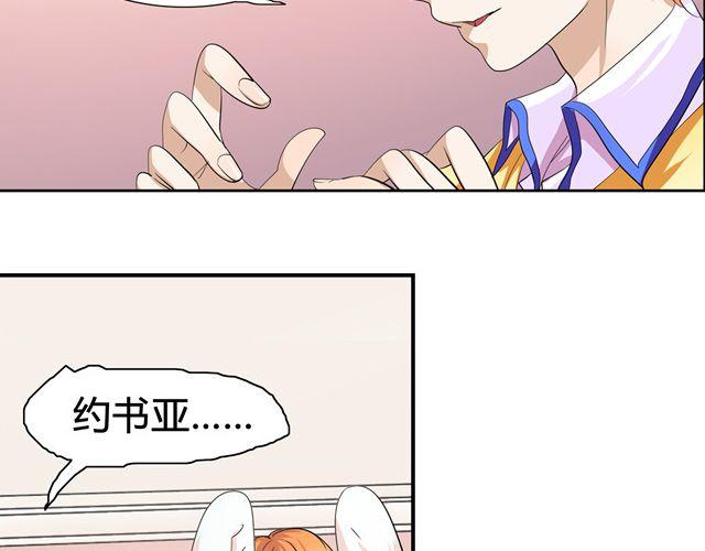 第8话4