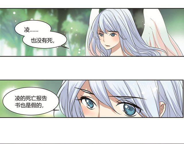 第9话41
