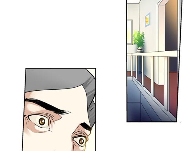 第5话17