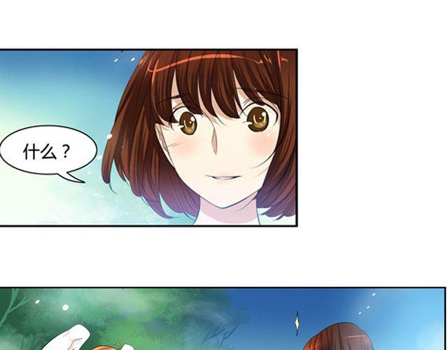 第10话9