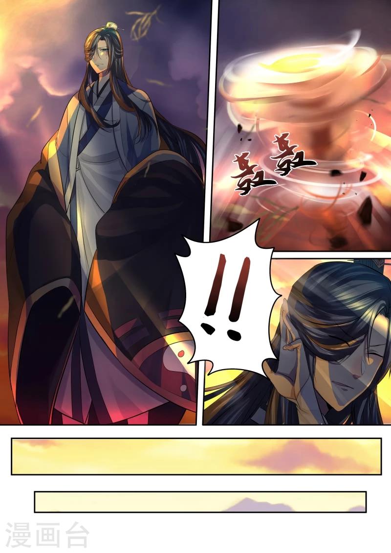 第5话 如梦初醒6