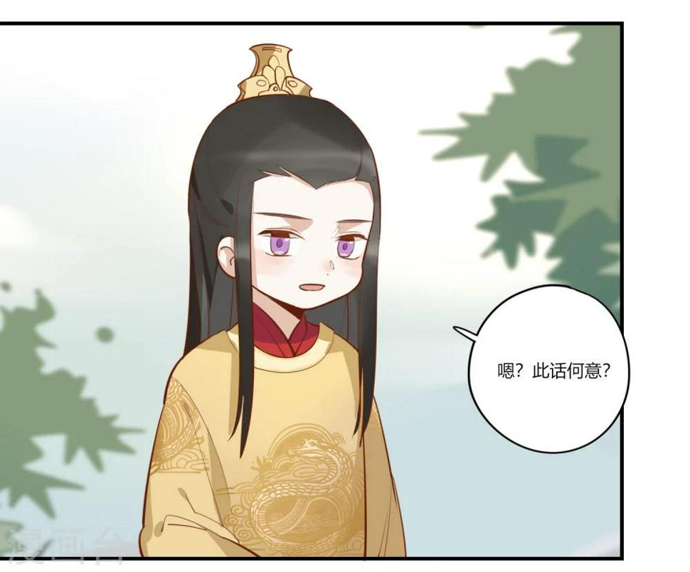 第6话 红颜宰相，流绪微香6