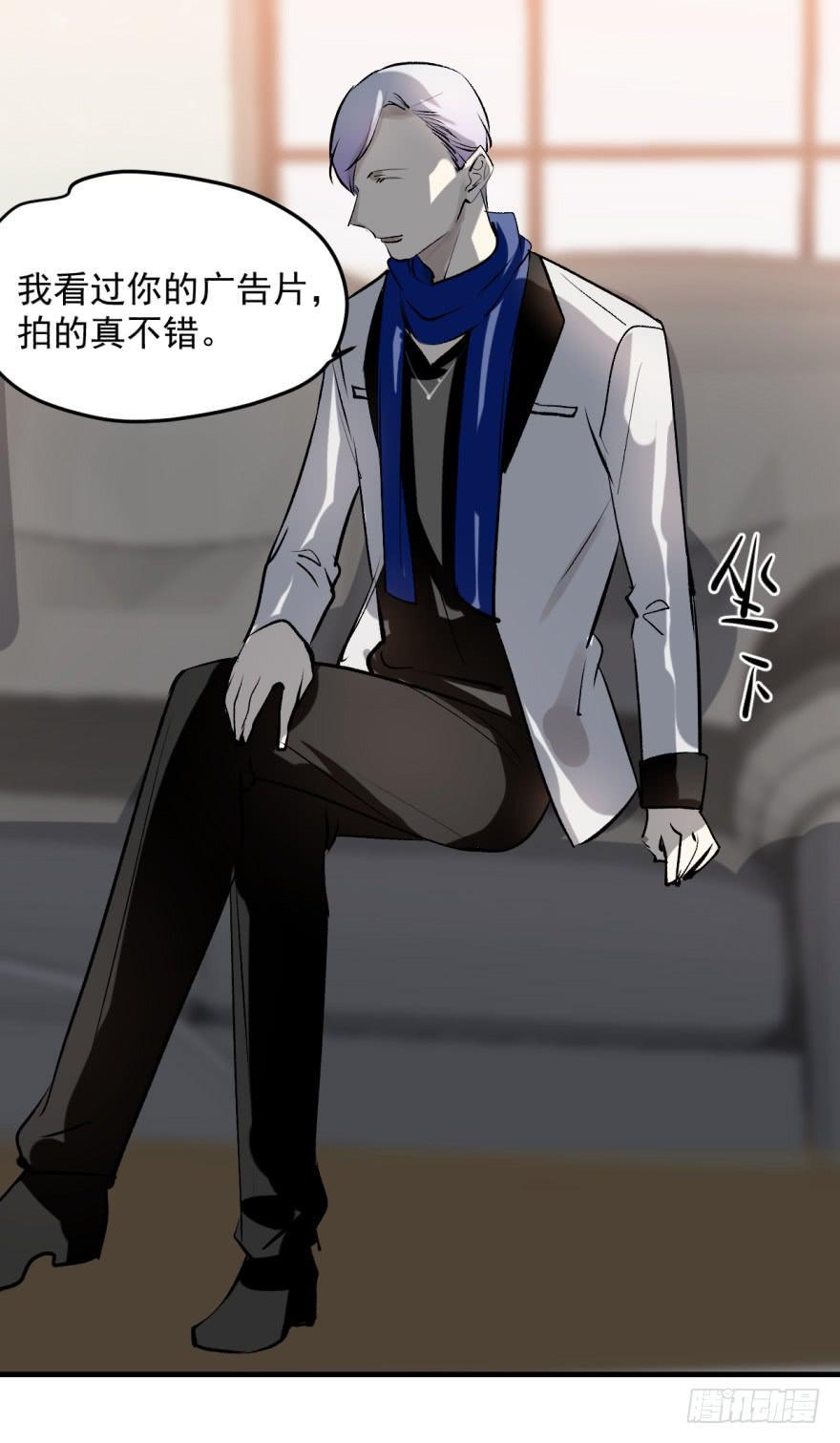 来者不善！10