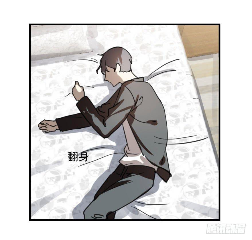同居了！15