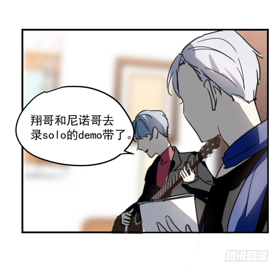 来者不善！37