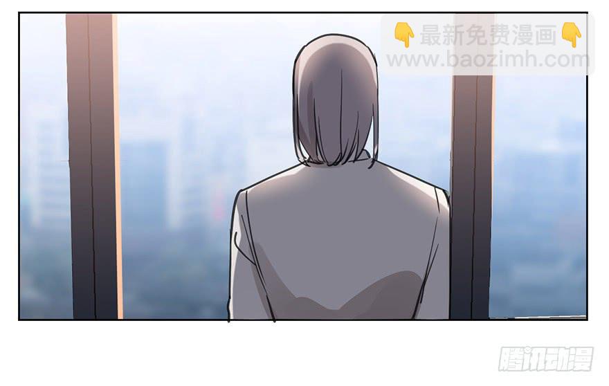 我不会原谅你的。19