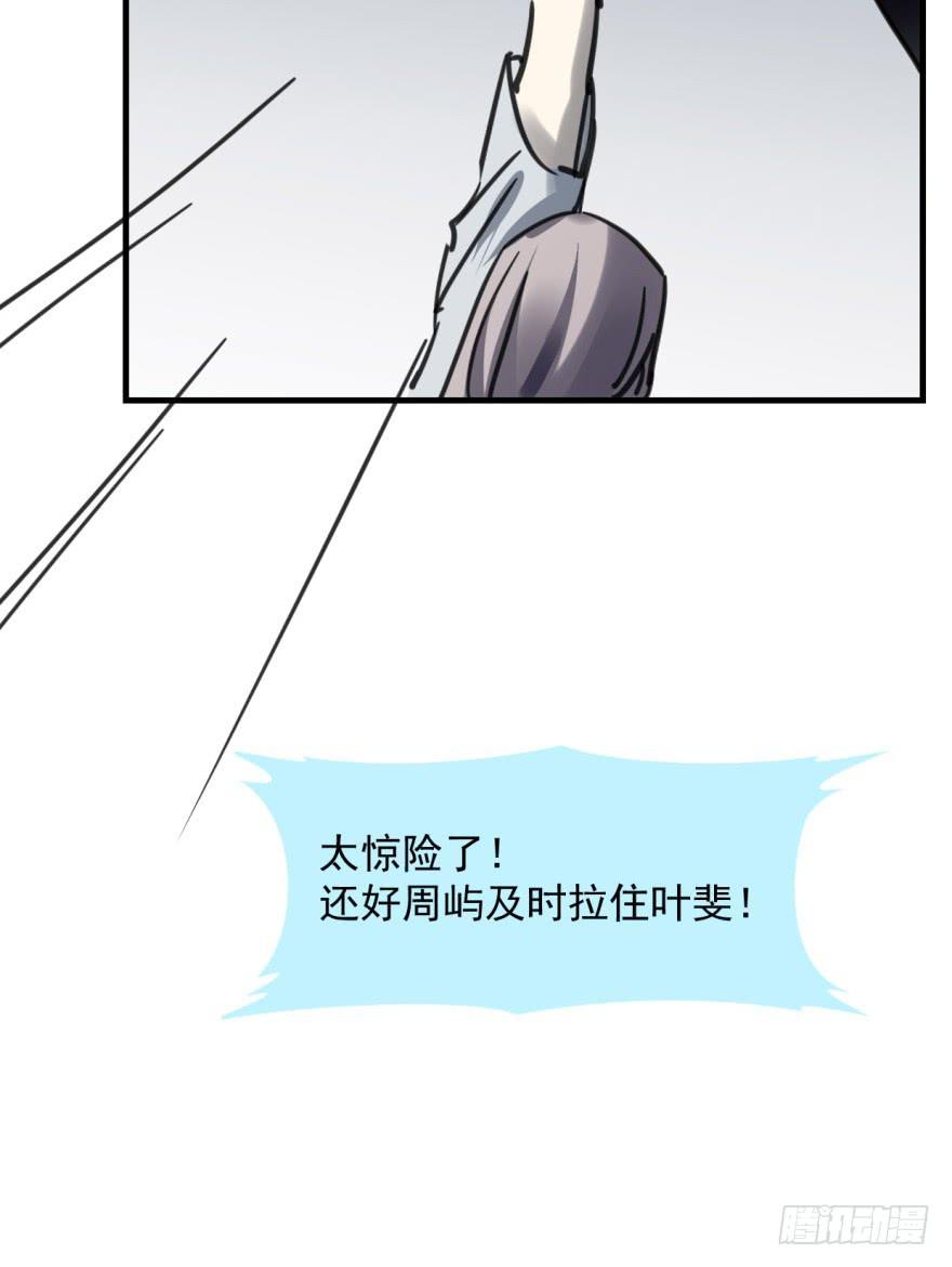师兄！48