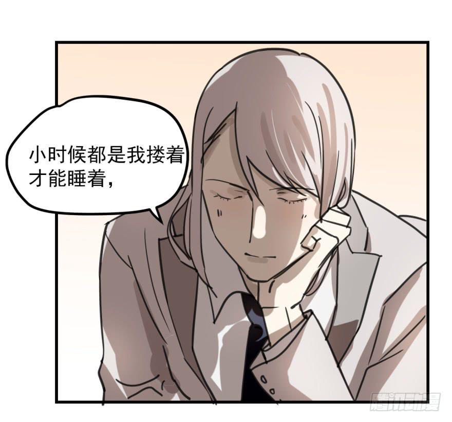 同居了！6