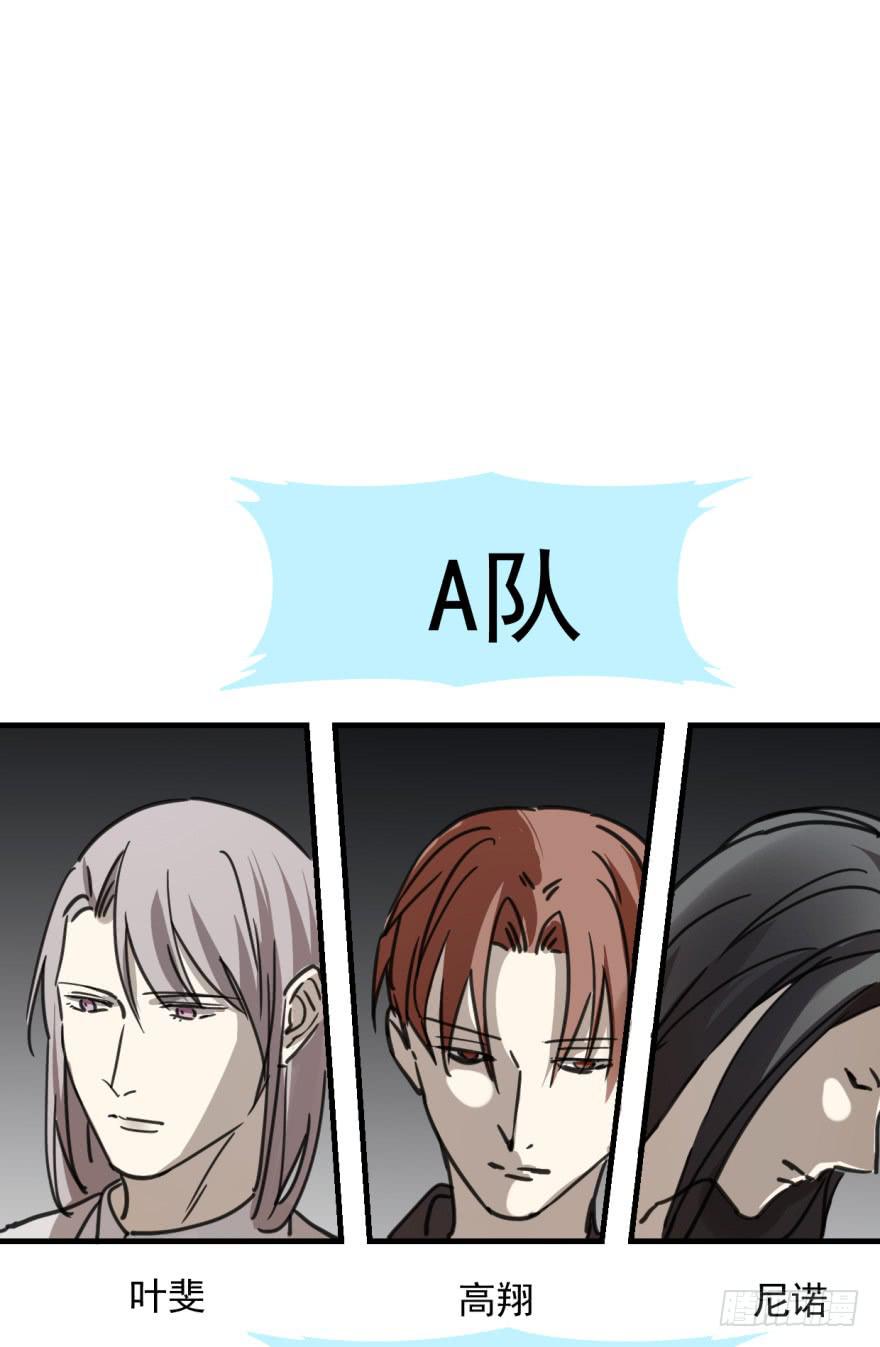 师兄！16