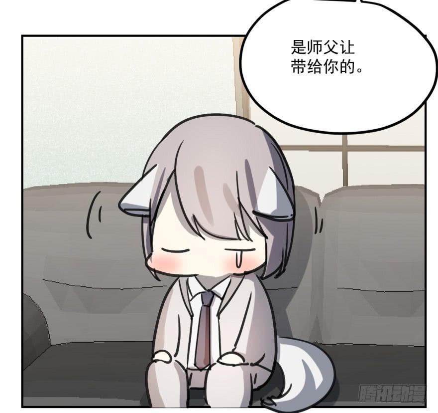 冰山王子？！24