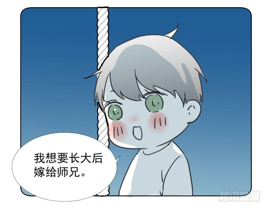 回忆小四格18