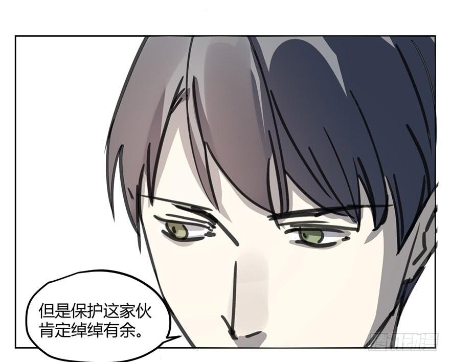 我不会原谅你的。8