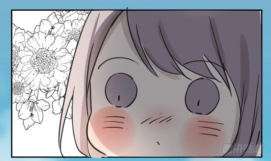 找到你了！13