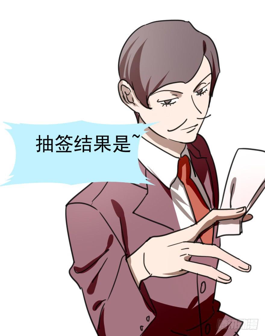 师兄！15