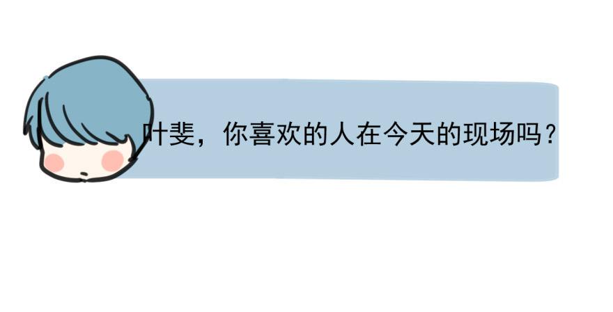 师兄！33