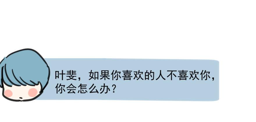 师兄！39