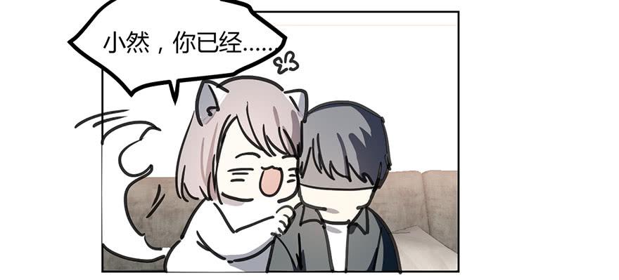 我不会原谅你的。10