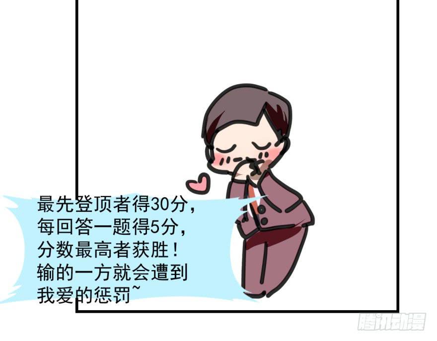 师兄！23