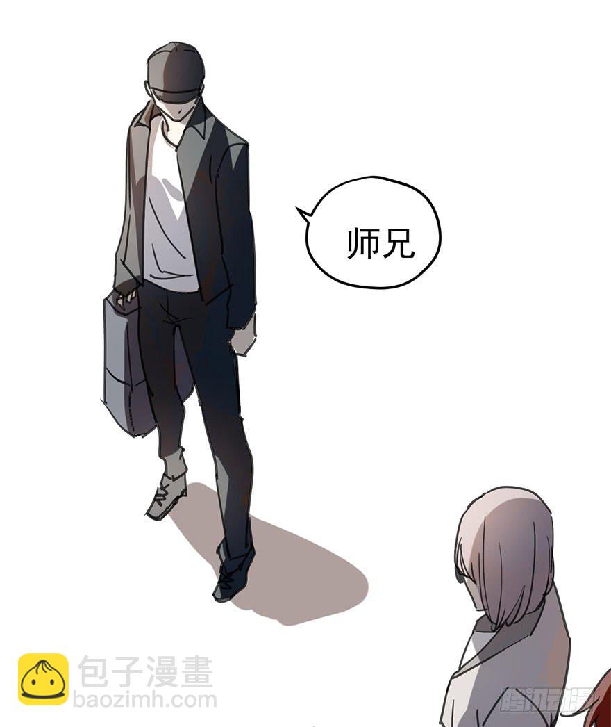 好久不见。29