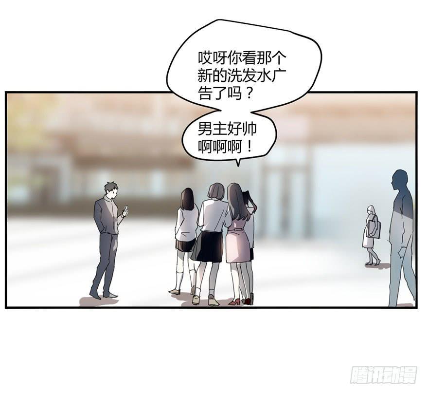 找到你了！18