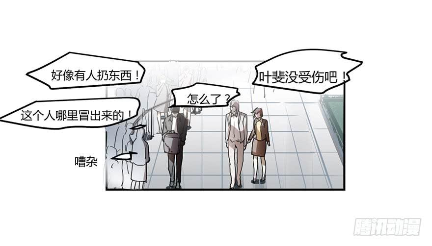好久不见。27