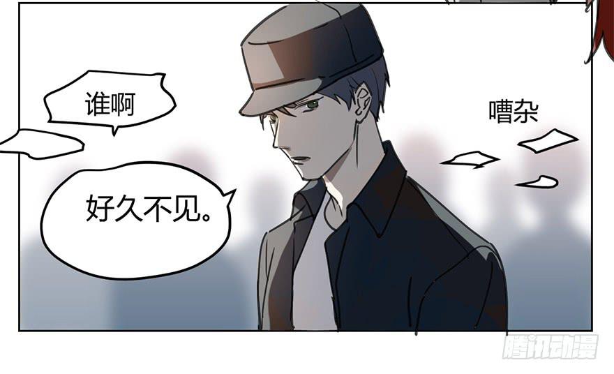 好久不见。30
