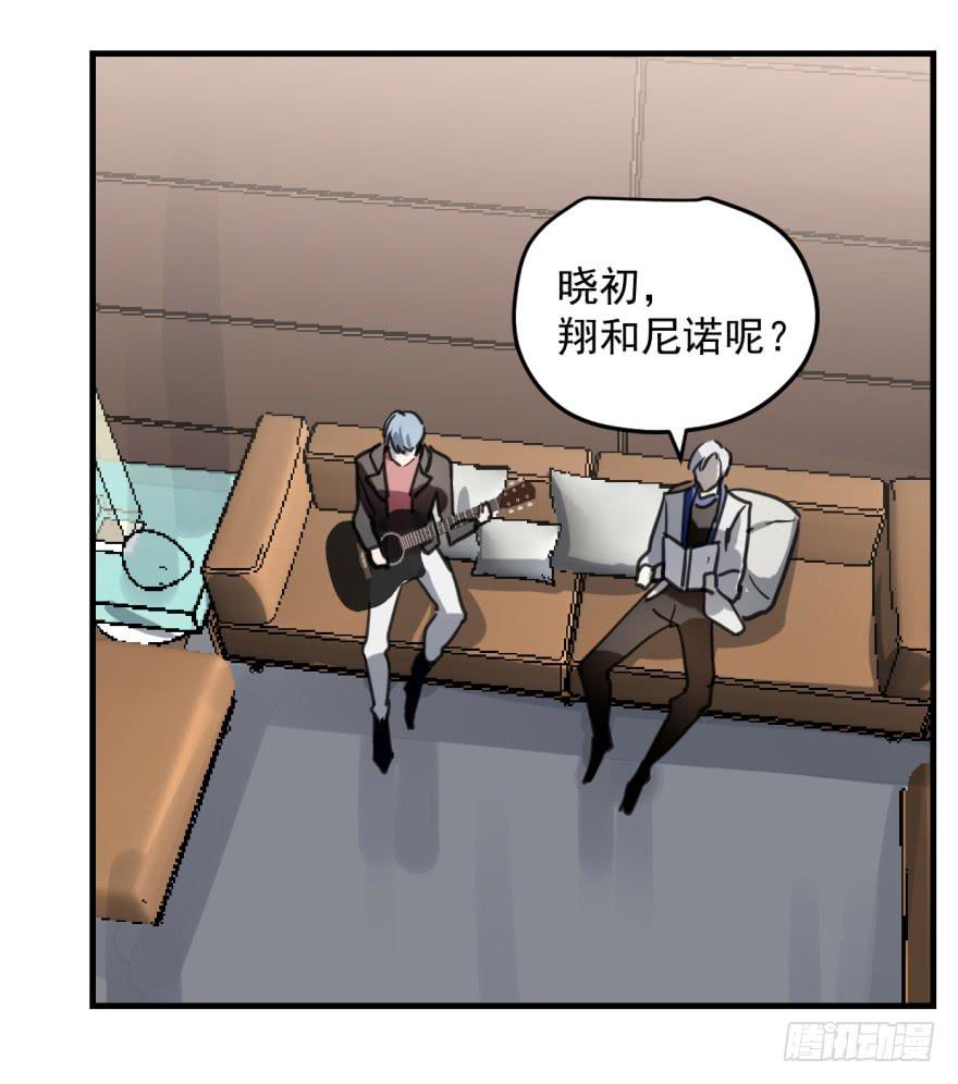 来者不善！36